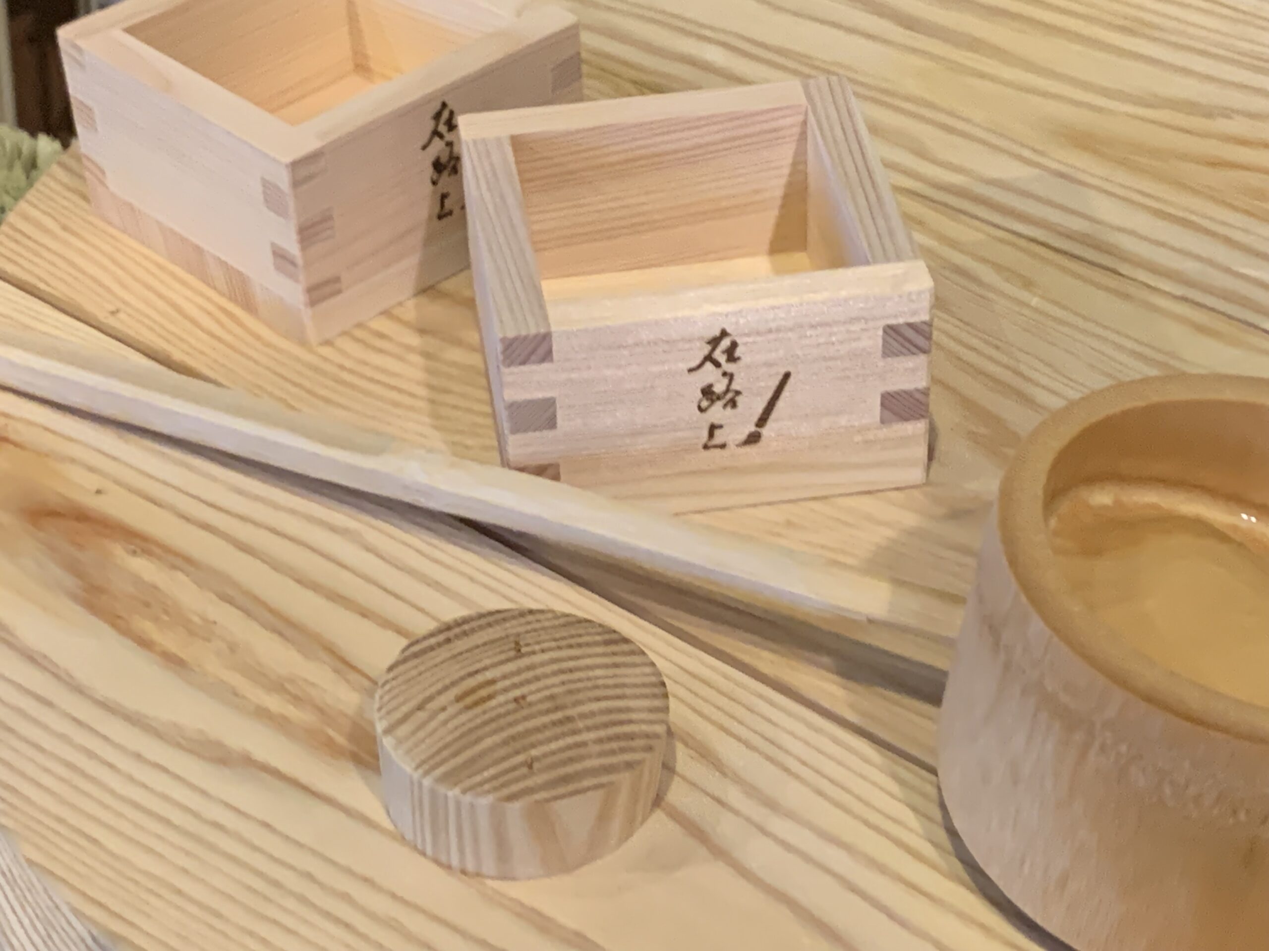 在路上2025 終了いたしました。